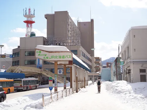 雪路末站